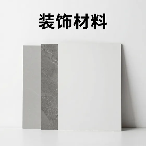 大功率COB